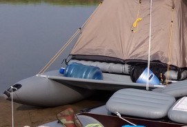 Дополнительный открытый рундук для малых боковых платформ