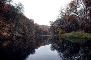 Река Северский Донец в ноябре 2010 Задонецкое - Короповы Хутора - Задонецкое