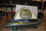 Inflatable catamaran FISHER 731